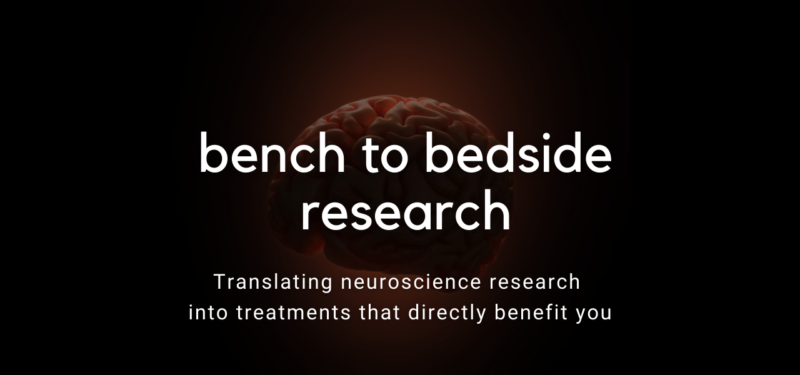 Bench to Bedside – Sinéad King